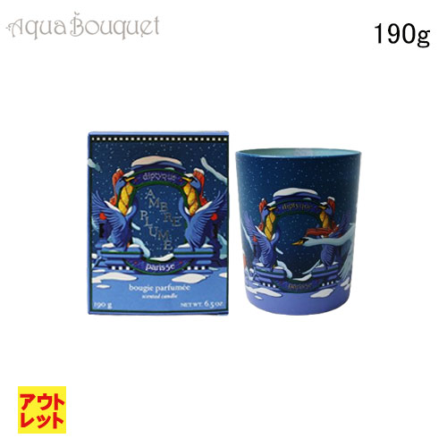 楽天市場】限定 ディプティック シトロネル キャンドル 190g DIPTYQUE