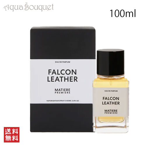 楽天市場】＼300円OFFクーポン／マティエール プルミエール ボワ