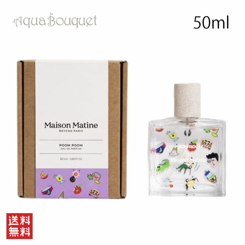 楽天市場】オルト パリージ セミナリス パルファム 50ml ORTO