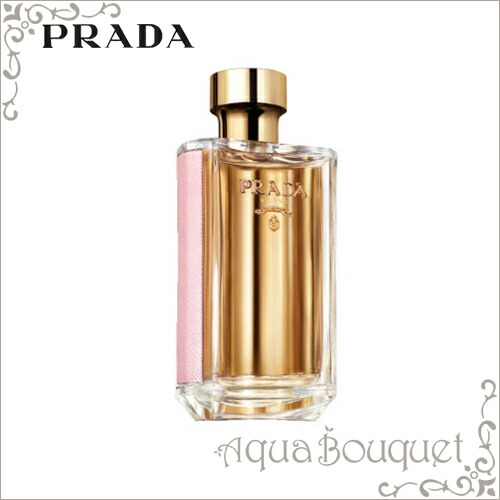 ☆美品☆PRADA LA FEMME フェム オーデパルファム50ml 香水 Celes (セレス) | Prada - La Femme Prada (プラダ - フェム)