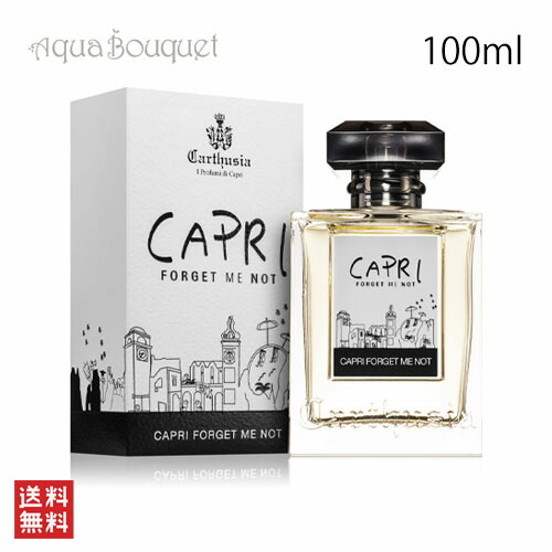 CARTHUSIA〈カルトゥージア〉 カルトゥージア ウォモ