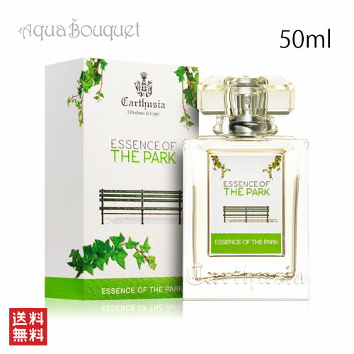 楽天市場】＼最大100%ポイントバック！期間限定／カルトゥージア