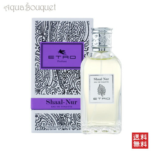 【100ml】ETRO エトロ　シャンタン　オードパルファム Amazon | 【エトロ】シャンタン EDP・SP 100ml | Etro