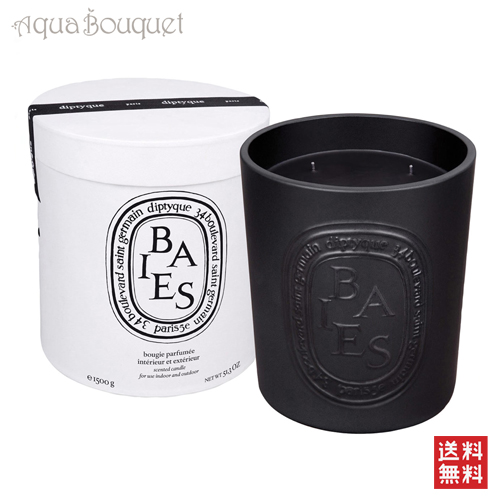 キャンドル Diptyque 34 1500g ガーデンキャンドル サン・ジェルマン 34 1.5kg | Diptyque Paris