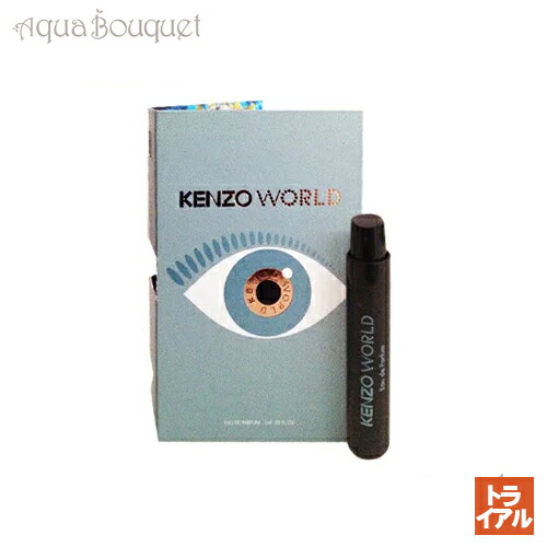 男性用香水 ケンゾー オム オードパルファム 110ml 男性用香水 ケンゾー オム オードパルファム 110ml 男性用香水