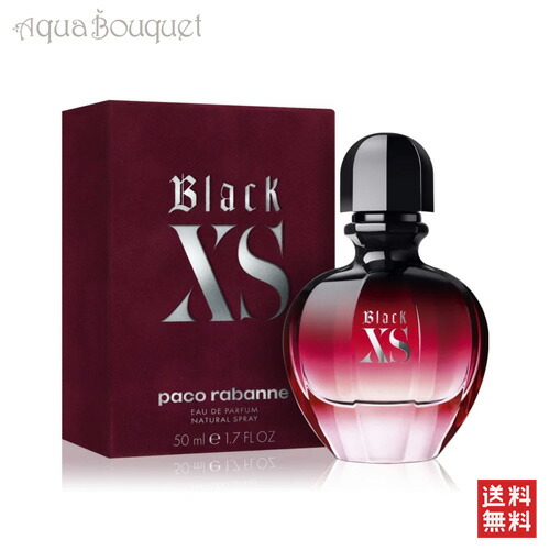 楽天市場】【クリスマス ギフト】パコラバンヌ ピュア エクセス