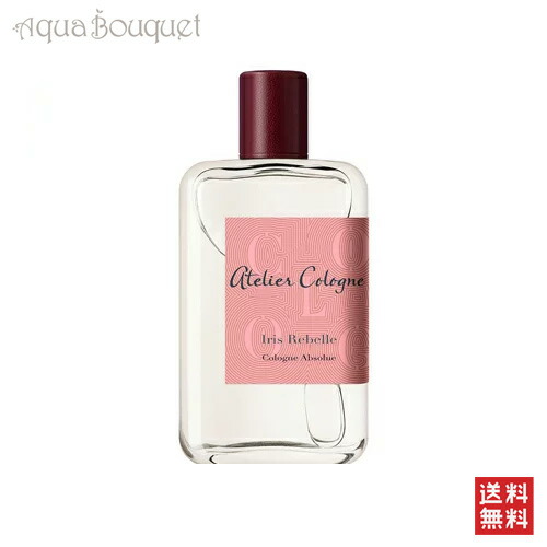 楽天市場】アトリエ コロン アイリス ルベル オードパルファム 100ml