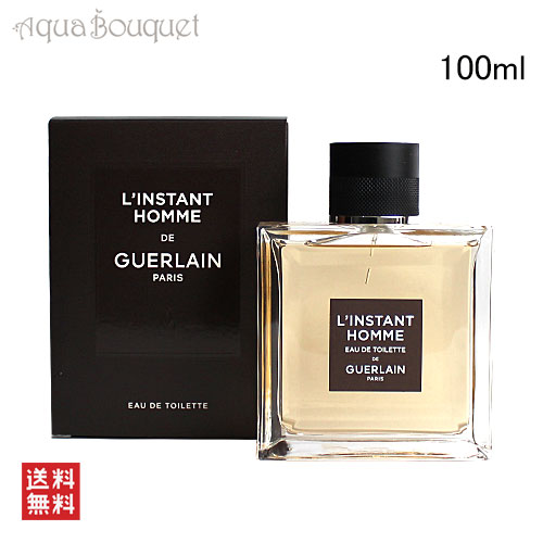 楽天市場】＼ポイント7倍／ゲラン ロム イデアル オーデトワレ 100ml 香水 メンズ GUERLAIN L'HOMME IDEAL EDT  [01863] [np1] : アクアブーケ楽天市場店