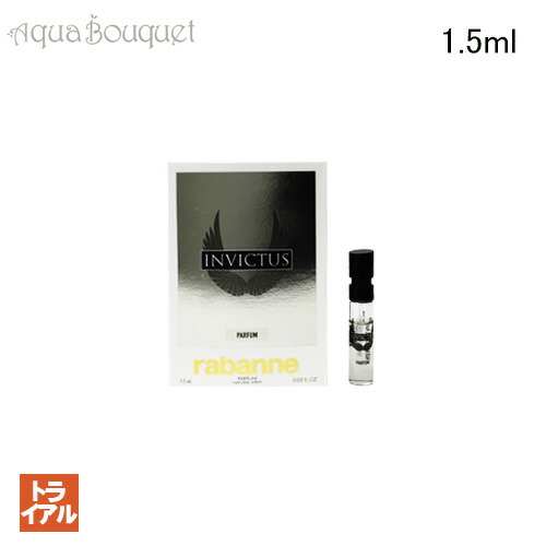 パコラバンヌ　インヴィクタス　エリクサー 楽天市場】パコラバンヌ インビクタス ヴィクトリー