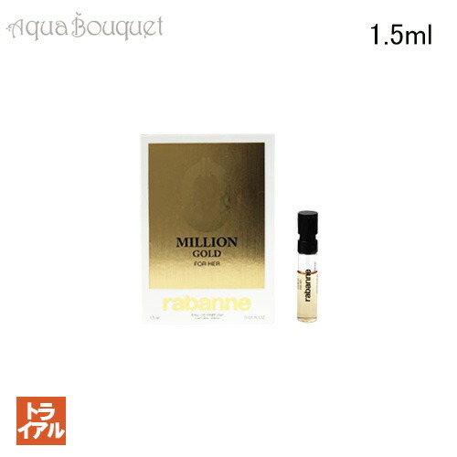 楽天市場】＼100円OFFクーポン！期間限定／パコラバンヌ ミリオン