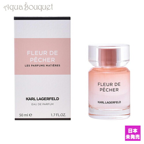 楽天市場】カール ラガーフェルド カール トーキョー シブヤ