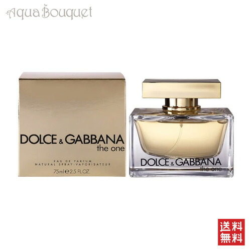 Dolce Garden オードパルファム 30ml Dolce Garden オードパルファム 30ml 試してみた】DOLCE GARDEN