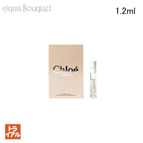 クロエEDP  30mL クロエ】クロエ オードパルファム EDP-SP 30ml【ギフト