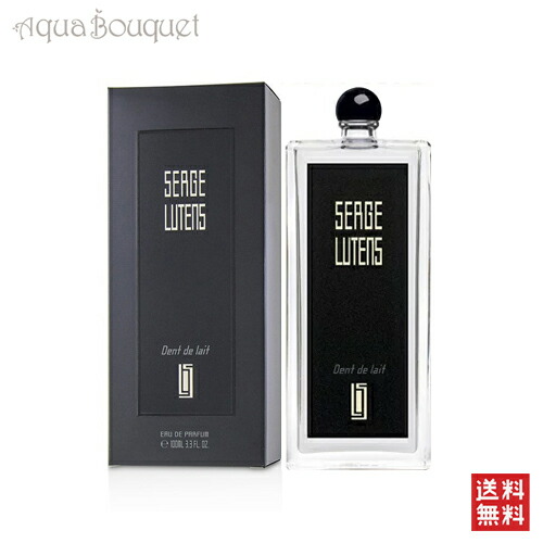 楽天市場】セルジュルタンス ラクーシュ デュ ディアブル オードパルファム 50ml 香水 レディース SERGE LUTENS LA COUCHE  DU DIABLE EDP [4034] [3F-S] [su2] : アクアブーケ楽天市場店