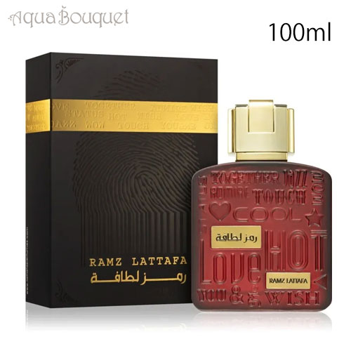 楽天市場】ラッタファ カムラ オードパルファム 100ml LATTAFA