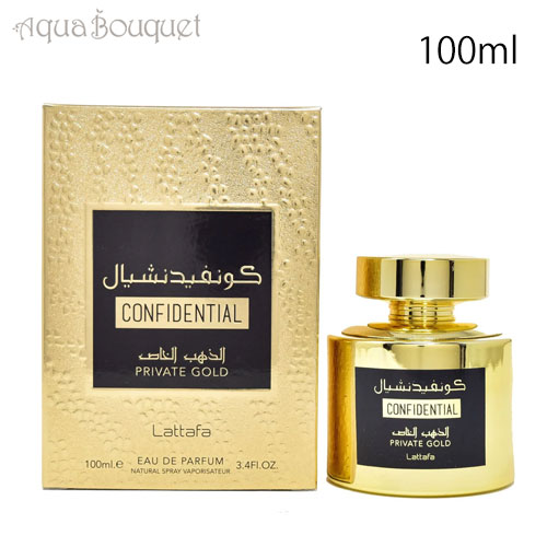 香水(ユニセックス) lattfa khamrah100ml 楽天市場】ラッタファ カムラ オードパルファム 100ml LATTAFA