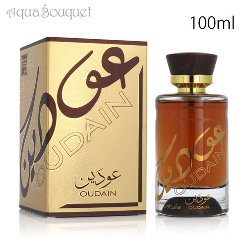 Lattafa KHAMRAH QAHWA ラッタファ カムラ カワ Apa de parfum Lattafa Khamrah Qahwa, Unisex, 100 ml - eMAG.ro