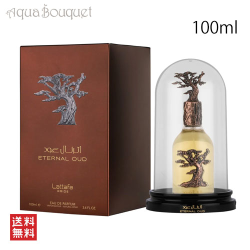 ラッタファバディー アル ウード ウード フォー グローリー EDP 100ml Amazon | ラッタファ バディー アル ウード ウード フォー