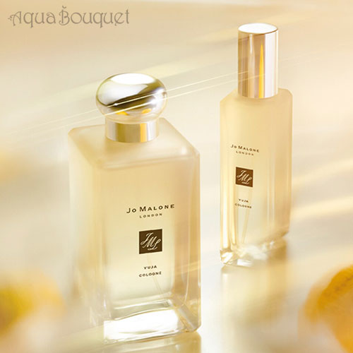 格安即決 ジョーマローン ユズ コロン 100ml Jo Malone Yuja Yuzu Cologne 訳ありセール格安 Www Faan Gov Ng
