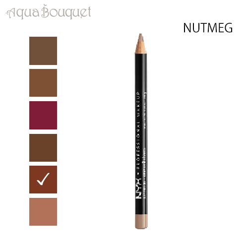 楽天市場】＼100円OFFクーポン！期間限定／マック リップ ペンシル