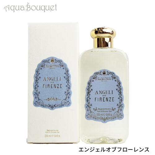 楽天市場】サンタ マリア ノヴェッラ オーデコロン エンジェル オブ フローレンス 50ml SANTA MARIA NOVELLA ANGELS  OF FLORENCE EDC [pl5] : アクアブーケ楽天市場店