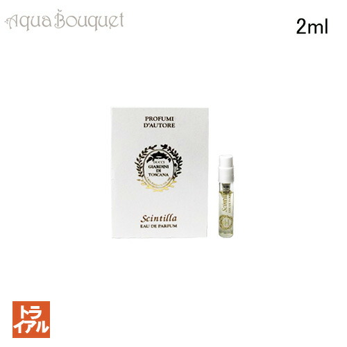 楽天市場】＼100円OFFクーポン！期間限定／オブヴィアス スコヴィル