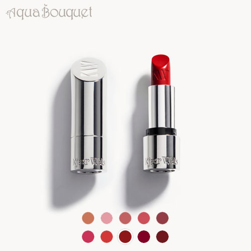 ケアーウィス リップスティック KW レッド (KW RED ) 4,5ml KJAER WEIS LIPSTICK [1053] [jhq]夏用 爽やか 清潔感｜アクアブーケ店