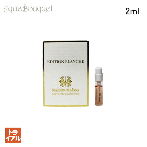 楽天市場】エスカーダ サントリーニ サンライズ サマー リミテッド