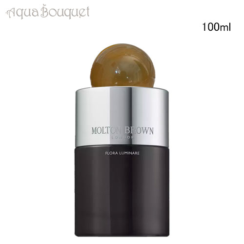モルトンブラウン フローラ ルミナーレ オードパルファン 100ml 香水 ユニセックス MOLTON BROWN FLORA LUMINARE EDP [fia]春 新生活 お祝い
