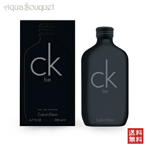 楽天市場】【クリスマス ギフト】カール ラガーフェルド ボワ ドゥ