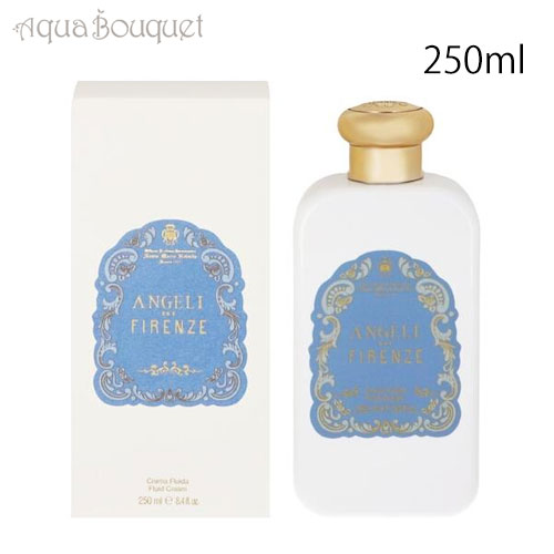 【新発売】 楽天市場】＼今だけ！最大1200円OFF+P7倍／サンタ マリア ボディクリーム
