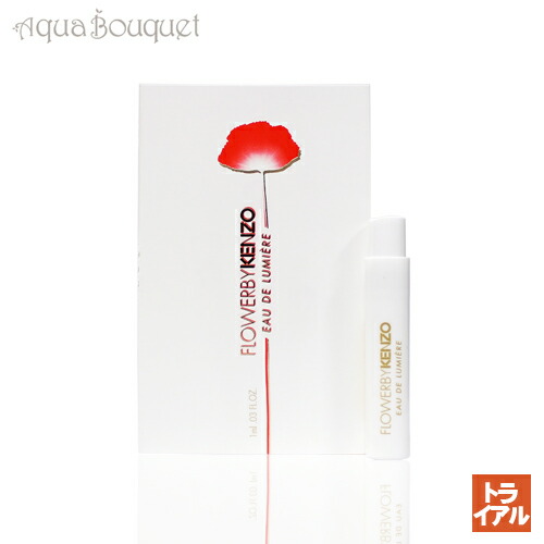 楽天市場】ケンゾー オム オードパルファム 110ml 香水 メンズ