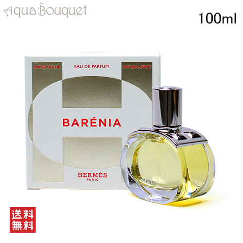 Barénia Eau de parfum - 2.03 fl.oz | Hermès USA