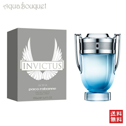 invictus 35ml