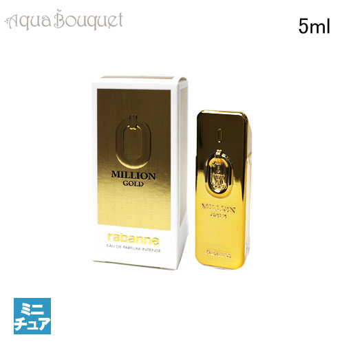 楽天市場】パコラバンヌ フェイム クチュール オードパルファム 80ml