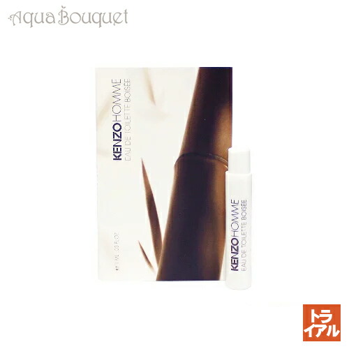 楽天市場】ケンゾー オム オードパルファム 110ml 香水 メンズ KENZO