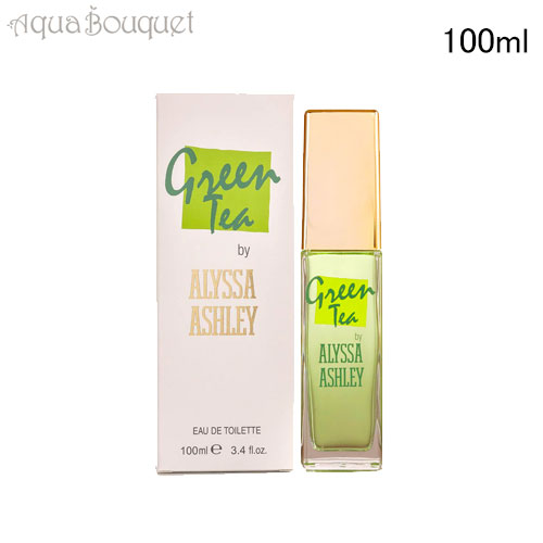 アリサ アシュレイ グリーンティー オードトワレ 100ml 香水 レディース ALYSSA ASHLEY GREEN TEA EDT [3F-A] [xn3]春 新生活 お祝い 6,430円