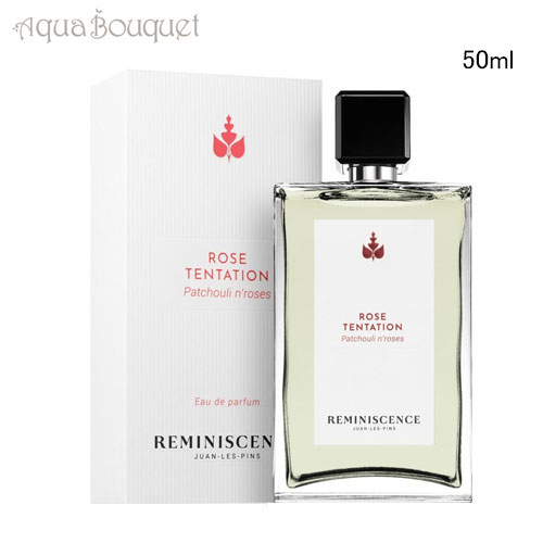 フレデリックマル　ローズトネール　100ml 試してみた】ローズ トネール フレデリック マルのリアルな