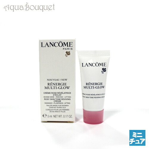 rosy skin tone reviving cream
