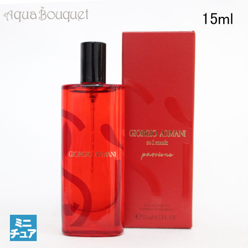 ジョルジオアルマーニ シイ パシオーネ リミテッド E/P 50ml 香水 ジョルジオ アルマーニ シ パシオーネ EDP 50ML