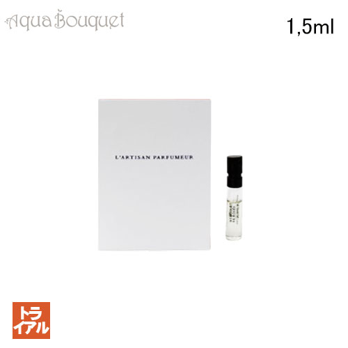 ラルチザンパフューム テネブラエ 公式】テネブラエ オードパルファム｜L'ARTISAN PARFUMEUR