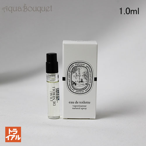 ■DIPTYQUE■オードトワレ オーラント 100ML unisex オードトワレ オーラント 100ml | Diptyque Paris