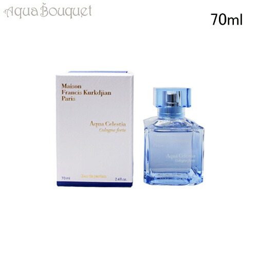 楽天市場】メゾン フランシス クルジャン アクア メディア