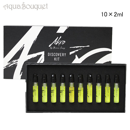 楽天市場】＼最大100%ポイントバック！期間限定／アクロ ベイク