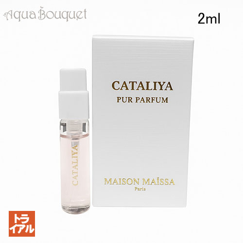 楽天市場】MUCHA ミュシャ オードトワレ カメリア 1896 95ml 香水 EDT