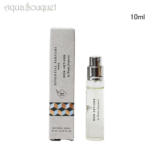 洗練された大人の香り　Vancleef&Arpels パチュリブラン　香水　新品 Celes (セレス) | Van Cleef & Arpels – Moonlight Patchouli (ヴァン