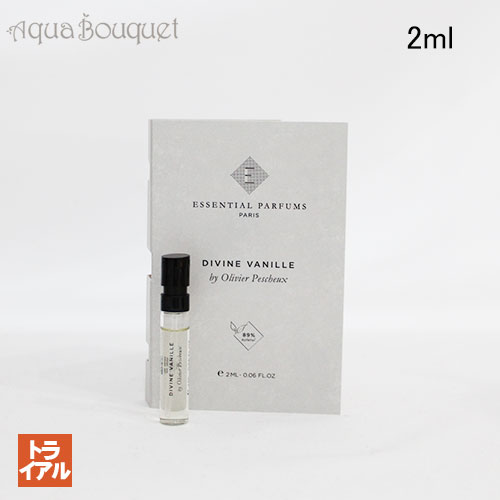 楽天市場】＼最大100%ポイントバック！期間限定／エッセンシャル