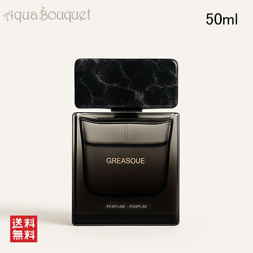 楽天市場】ソラ ドラ マロウ エキストレド パルファム 50ml SORA
