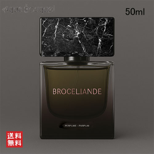 楽天市場】ソラ ドラ マロウ エキストレド パルファム 50ml SORA