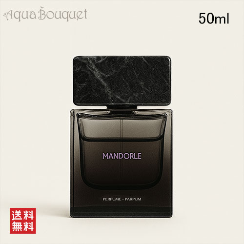 楽天市場】＼1500円OFFクーポン！期間限定／ソラ ドラ マロウ エキス